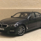 Illustration for article titled Kyosho 1/18 2017 BMW 540i M-Sport (G30): the LaLD review